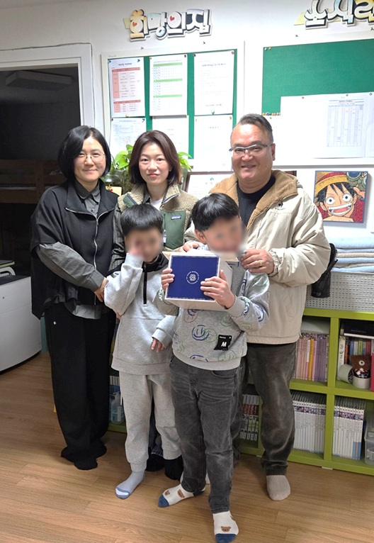 [신규] 희망의집