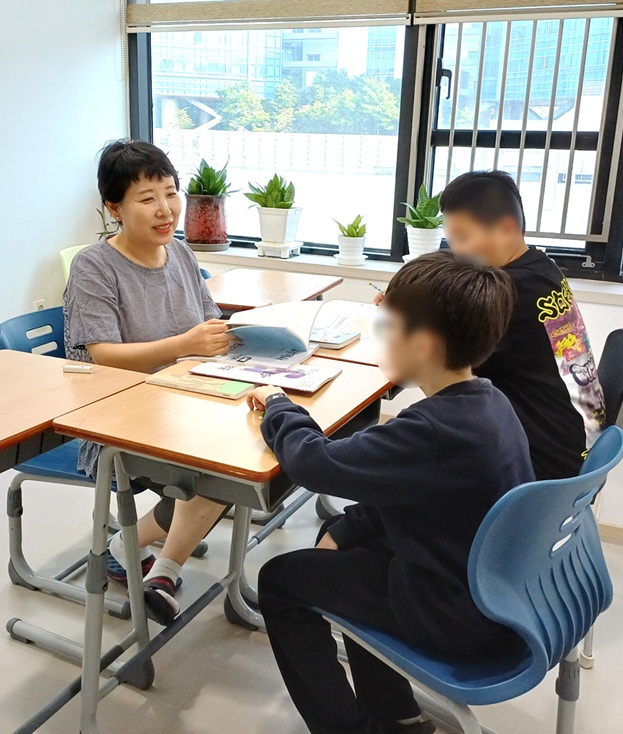 인천새터민지원센터